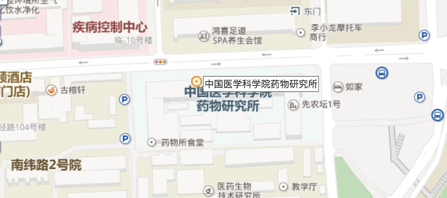 延伸阅读