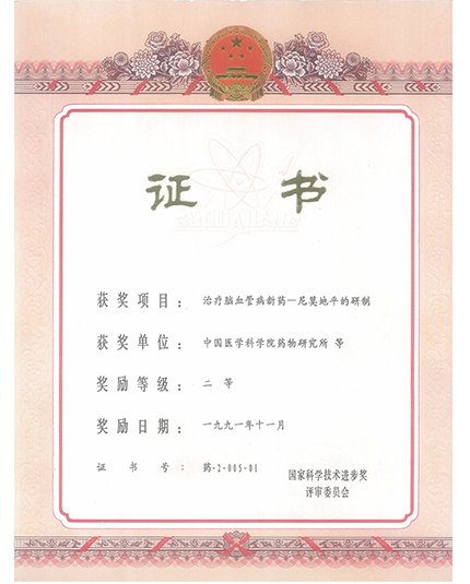 再按需打开相关阅读