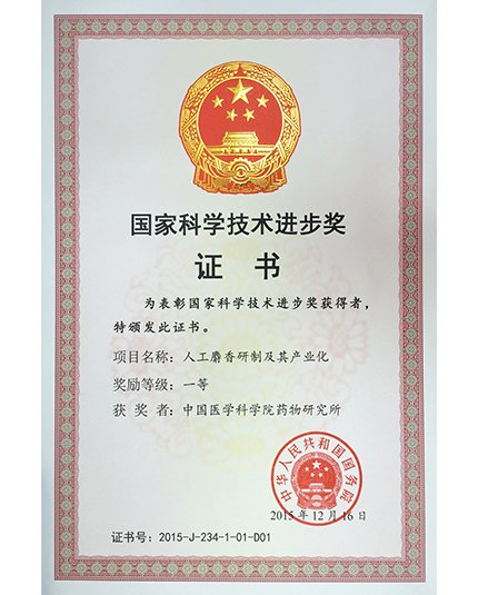 如某条暂不可用