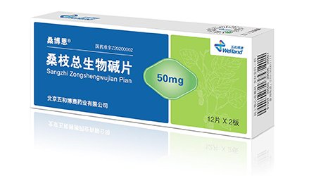 基于免疫靶向治疗的口服纳米制剂设计与研究