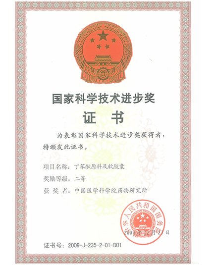 九游在线登录官网九游online（中国）