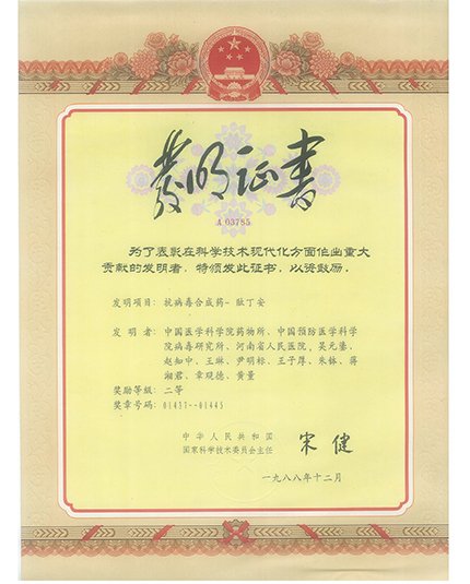 可先确认当前栏目名称