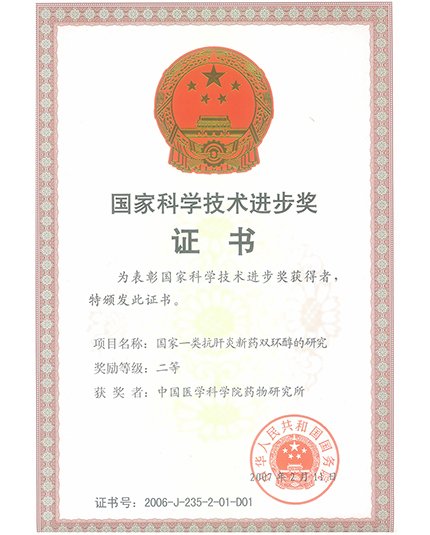 九游在线登录官网九游online（中