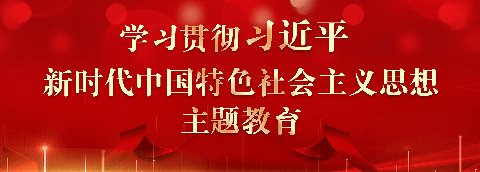 邮政编码：100050