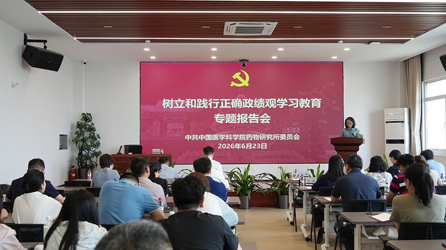 便于对照栏目动态与后续阅读