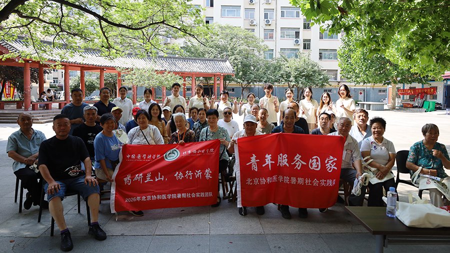 若从搜索引擎进入